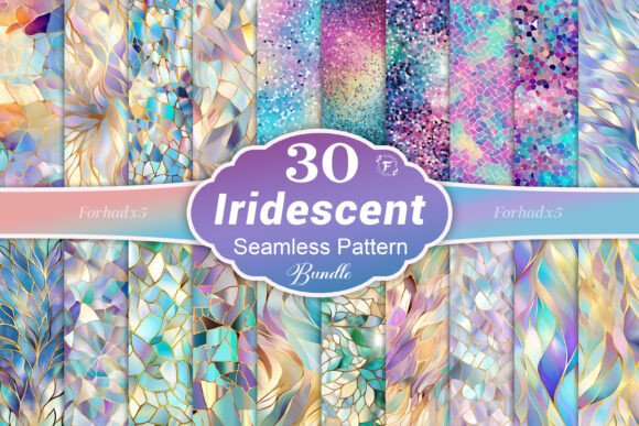 Iridescent Seamless Pattern: A Versatile Tool for Modern Designers